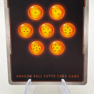 Dragon Ball Super Fusion World - Black Smoke Dragon FB07-030 SR Alt Art FRENLY BRICKS - Open 7 Days