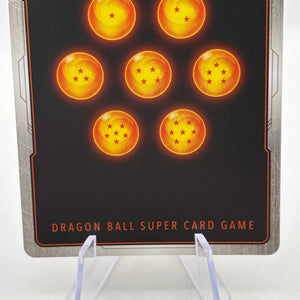 Dragon Ball Super Fusion World - Omega Shenron FB07-035 SR Alternate Art FRENLY BRICKS - Open 7 Days