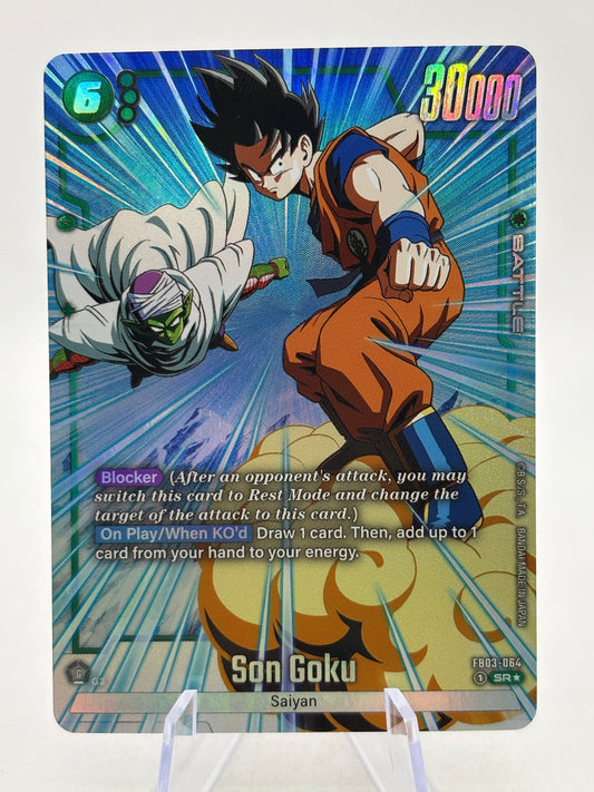 Dragon Ball Super Fusion World - Son Goku FB03-064 SR Alt Art (1) FRENLY BRICKS - Open 7 Days