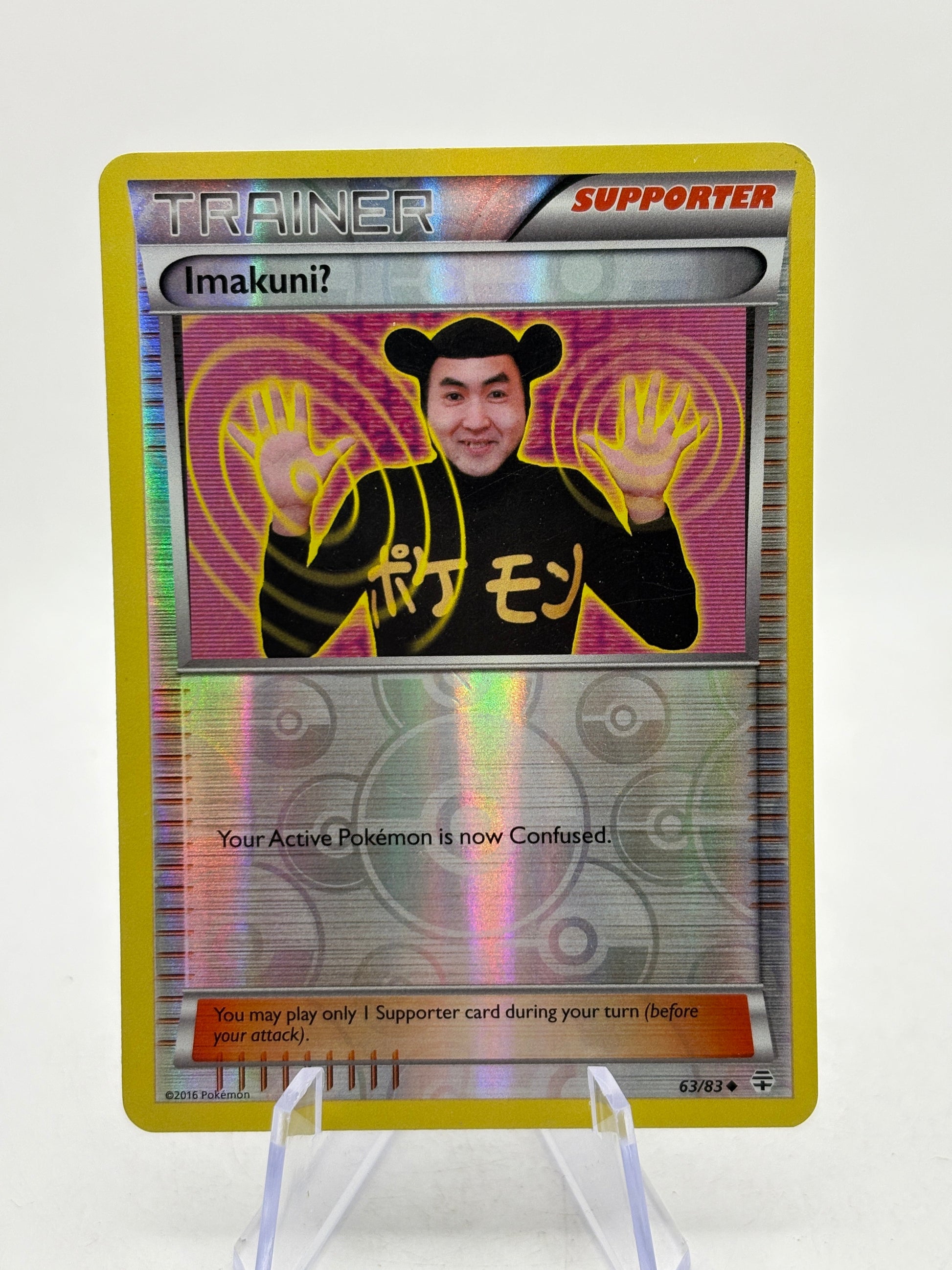 Pokémon TCG Generations - Imakuni? 63/83 Reverse Holo Trainer LP product image