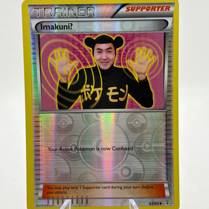 Pokémon TCG Generations - Imakuni? 63/83 Reverse Holo Trainer LP product image