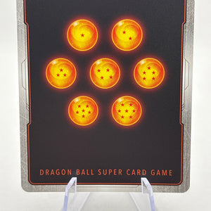 Dragon Ball Super Fusion World - Toppo FB03-016 SR Alternate Art FRENLY BRICKS - Open 7 Days