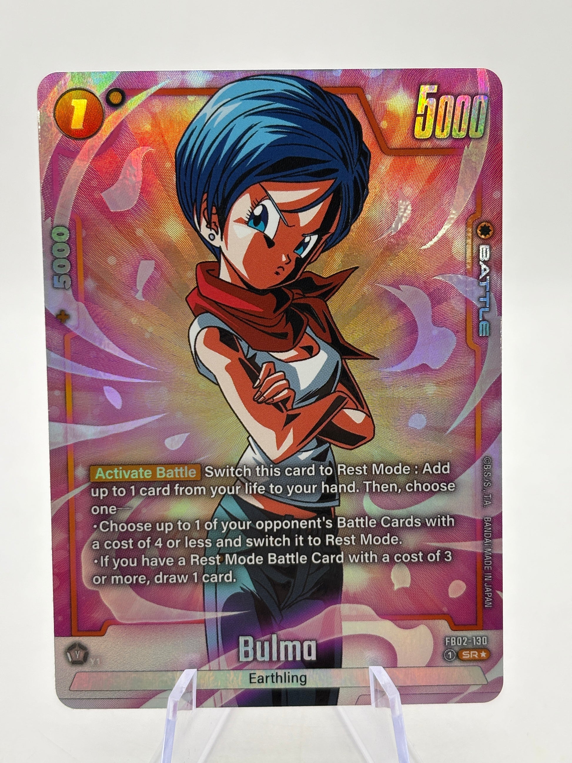 Dragon Ball Super Fusion World - Bulma FB02-130 SR Alt Art FRENLY BRICKS - Open 7 Days