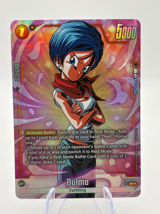 Dragon Ball Super Fusion World - Bulma FB02-130 SR Alt Art FRENLY BRICKS - Open 7 Days