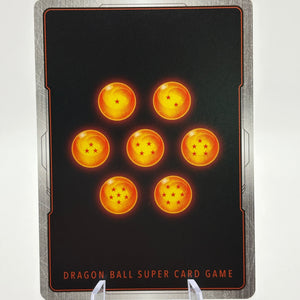 Dragon Ball Super Fusion World - Android 17 FB01-077 UC Alternate Art Dokkan Battle FRENLY BRICKS - Open 7 Days