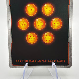 Dragon Ball Super Fusion World - Android 17 FB01-077 UC Alternate Art Dokkan Battle FRENLY BRICKS - Open 7 Days