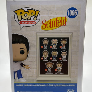 Funko POP! Television Seinfeld #1096 Jerry Special Edition FRENLY BRICKS - Open 7 Days