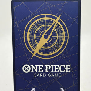 One Piece TCG Japanese Come On! We’ll Fight You! OP09-020 R* Alt Art NM image 2