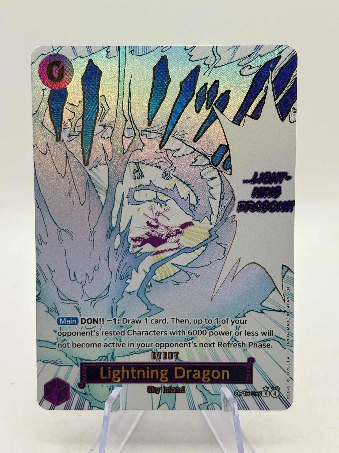 One Piece TCG EN - Lightning Dragon OP15-077 R* Alt Art NM product image