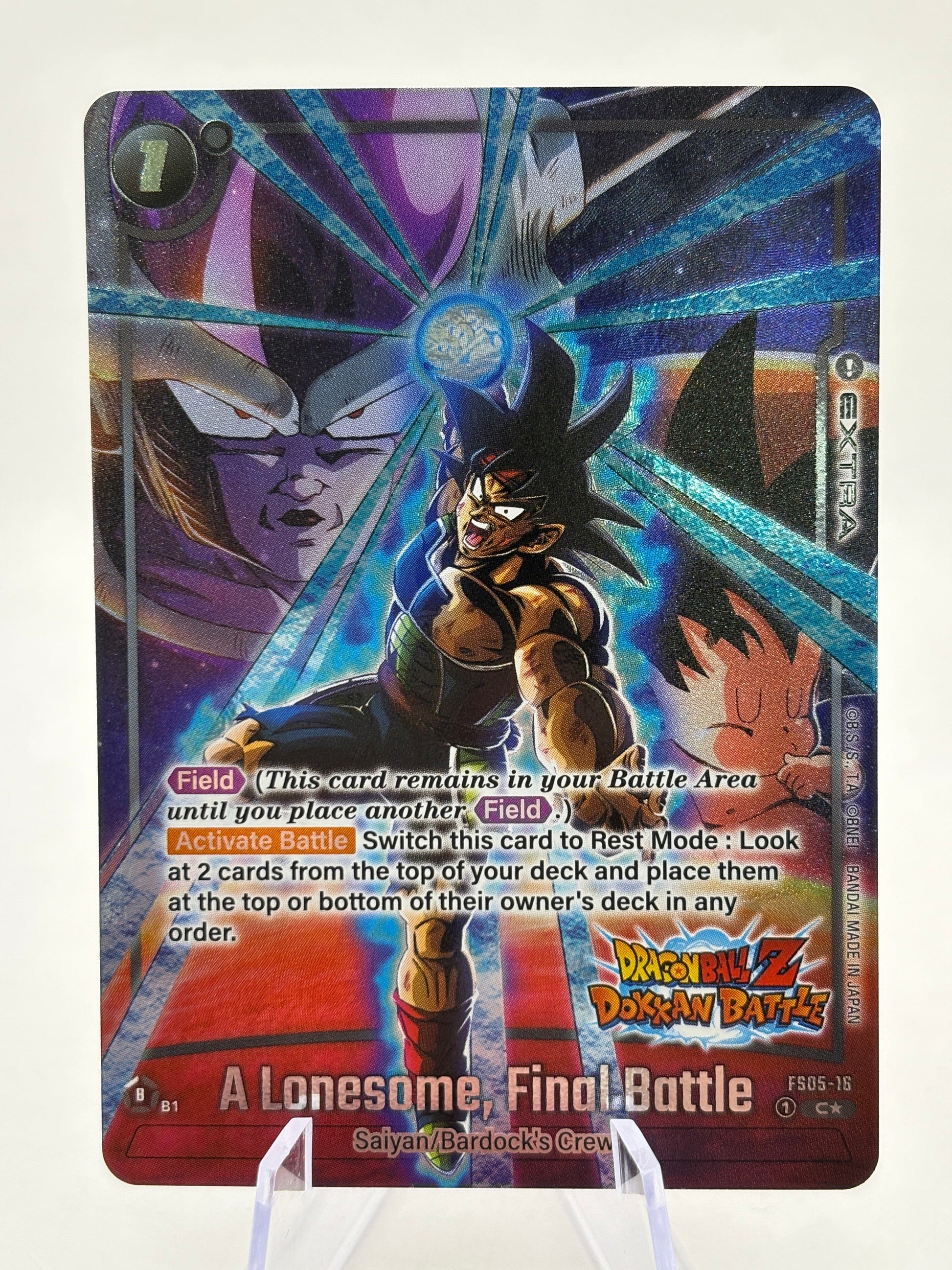 Dragon Ball Super Fusion World - A Lonesome, Final Battle FS05-16 C Alt Art FRENLY BRICKS - Open 7 Days