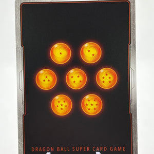 Dragon Ball Super Fusion World - A Lonesome, Final Battle FS05-16 C Alt Art FRENLY BRICKS - Open 7 Days