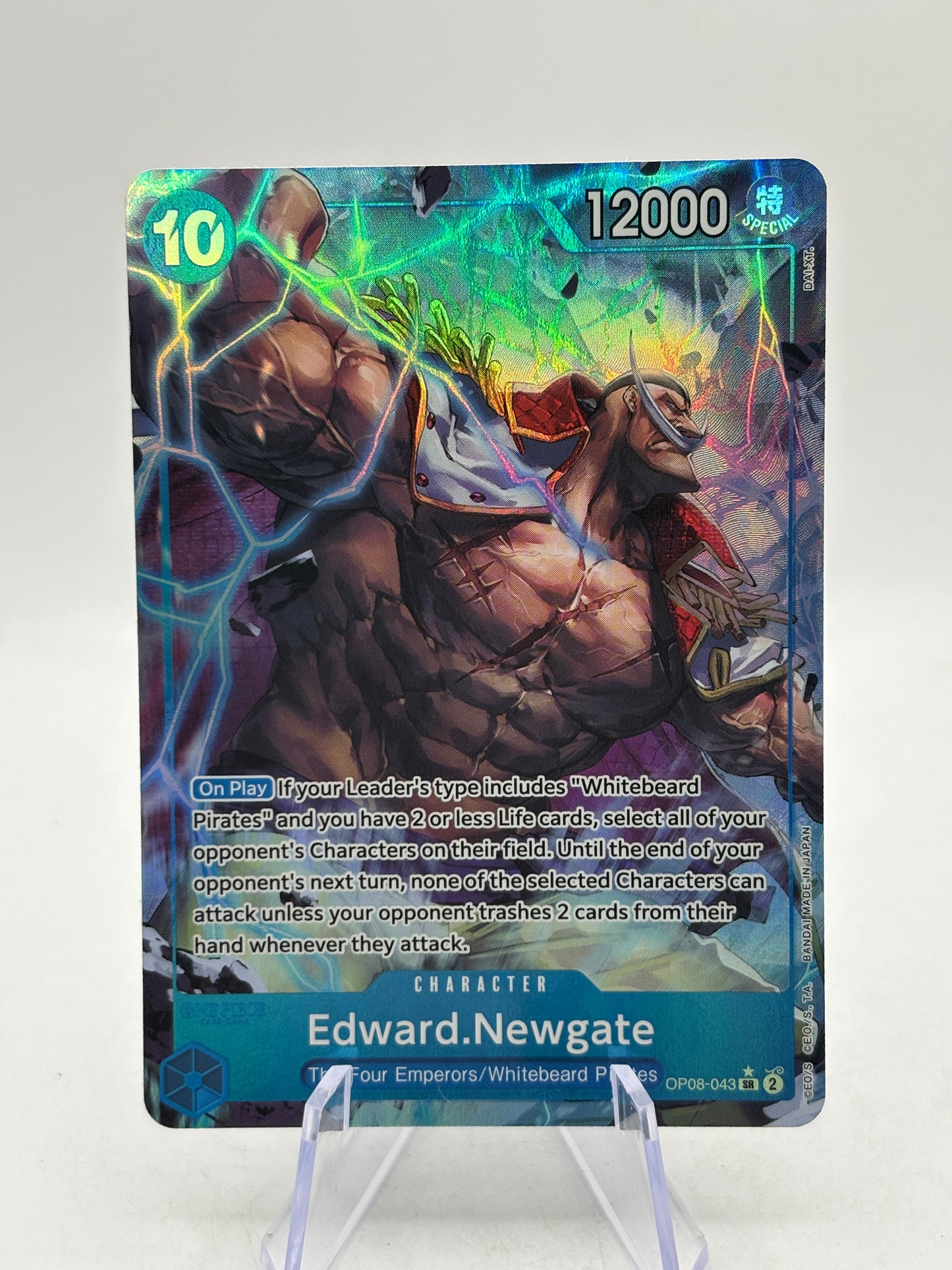 One Piece TCG EN - Edward.Newgate OP08-043 SR* Alt Art image 5
