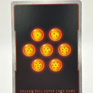 Dragon Ball Super Masters - Senzu Bean BT1-053 C Gold Stamped Alt Art FRENLY BRICKS - Open 7 Days