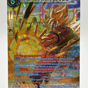 Dragon Ball Super Masters - SS Son Goku, Another World Blitz BT18-037 SPR FRENLY BRICKS - Open 7 Days