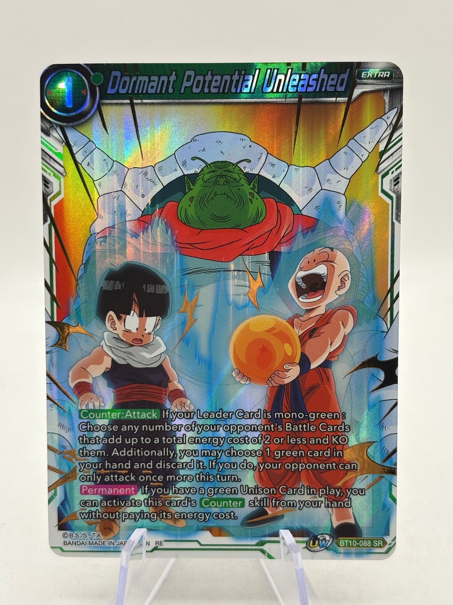 Dragon Ball Super Masters - Dormant Potential Unleashed BT10-088 SR (3) product image