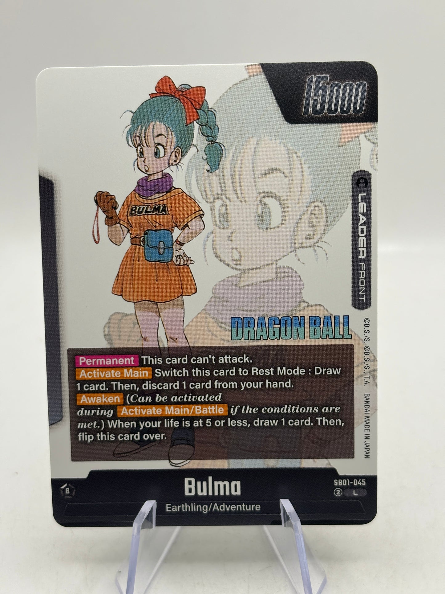 Dragon Ball Super Fusion World - Bulma SB01-045 Leader Manga image 6