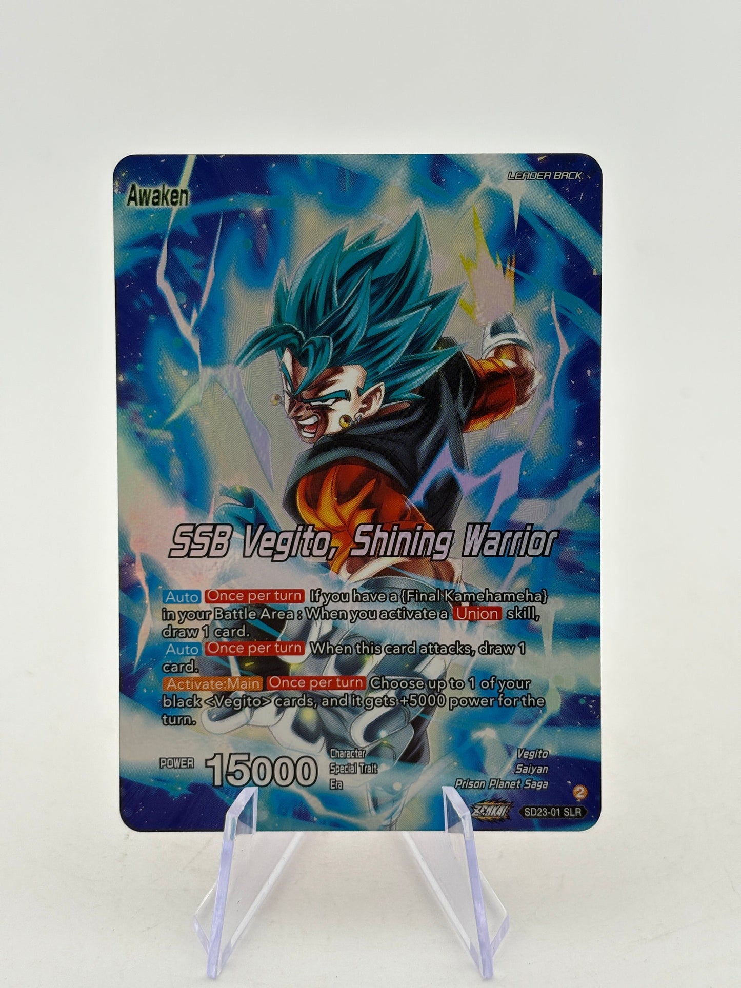 Dragon Ball Super Masters - SSB Vegito, Shining Warrior SD23-01 SLR NM FRENLY BRICKS - Open 7 Days