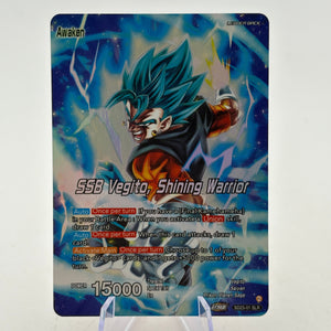 Dragon Ball Super Masters - SSB Vegito, Shining Warrior SD23-01 SLR NM FRENLY BRICKS - Open 7 Days