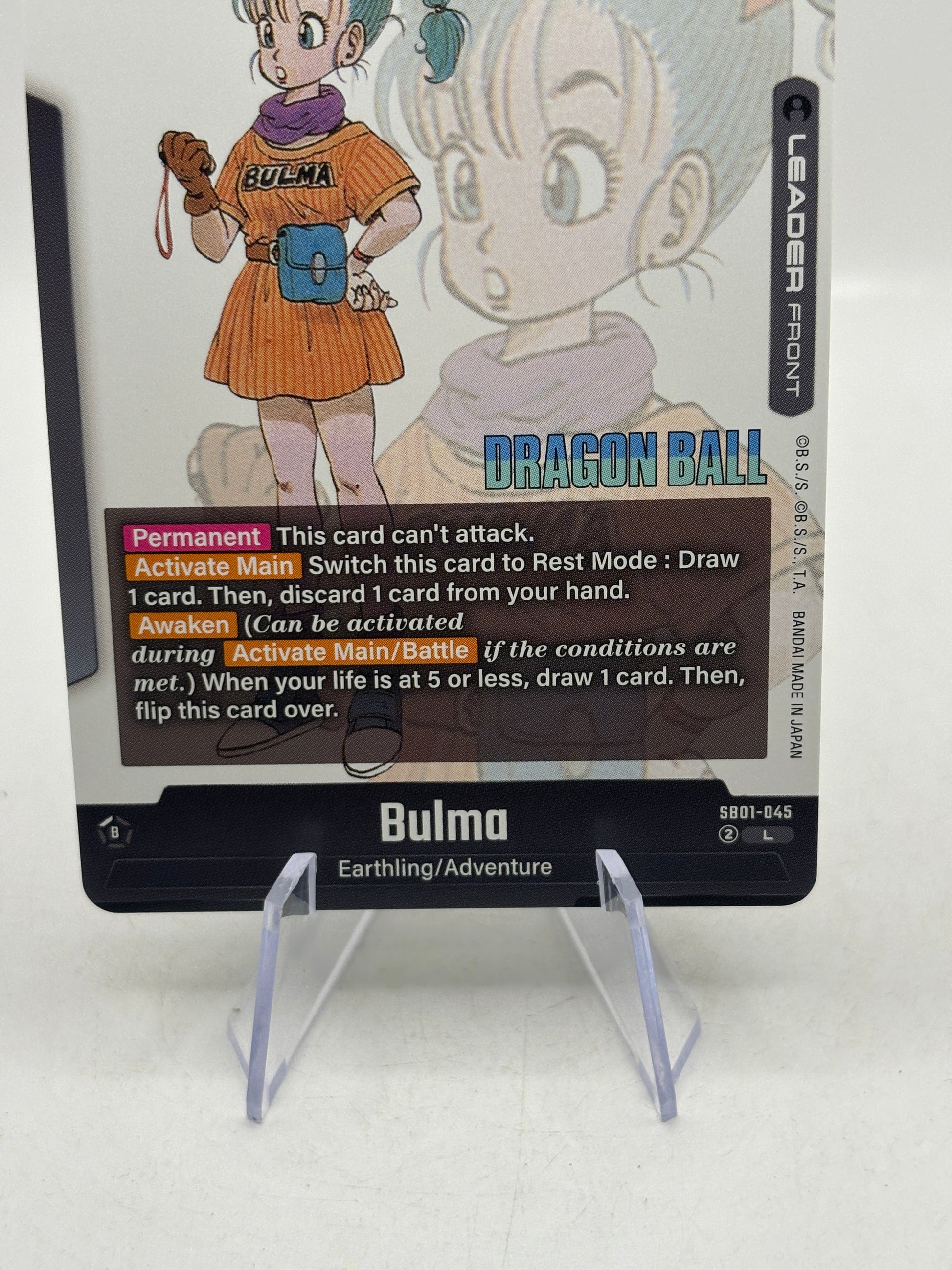 Dragon Ball Super Fusion World - Bulma SB01-045 Leader Manga image 4 image 4