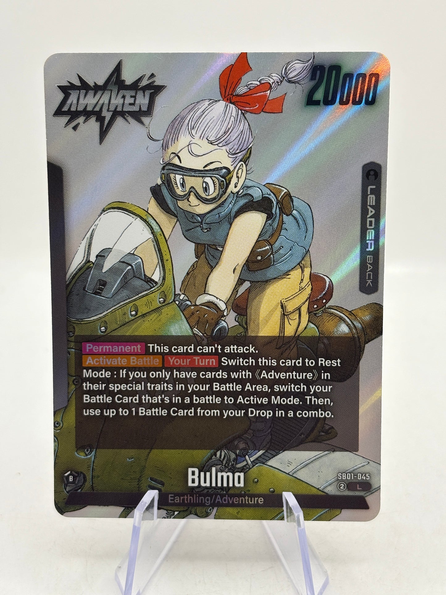 Dragon Ball Super Fusion World - Bulma SB01-045 Leader Manga (1) image 5
