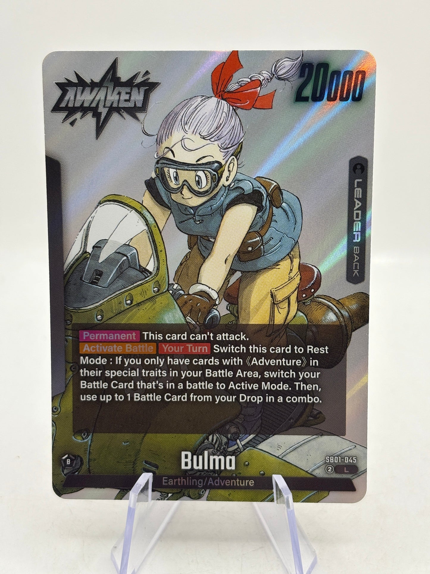 Dragon Ball Super Fusion World - Bulma SB01-045 Leader Manga (1) product image