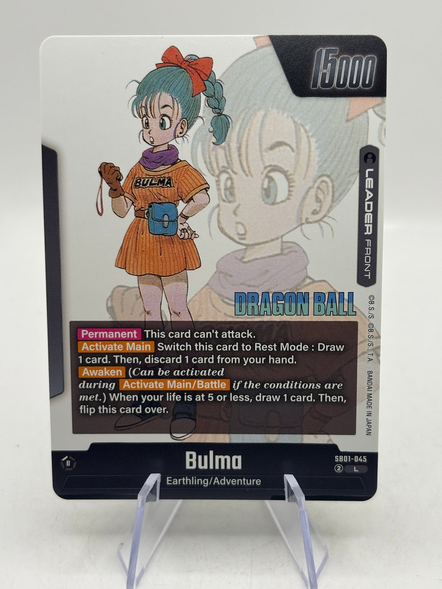 Dragon Ball Super Fusion World - Bulma SB01-045 Leader Manga (1) image 6