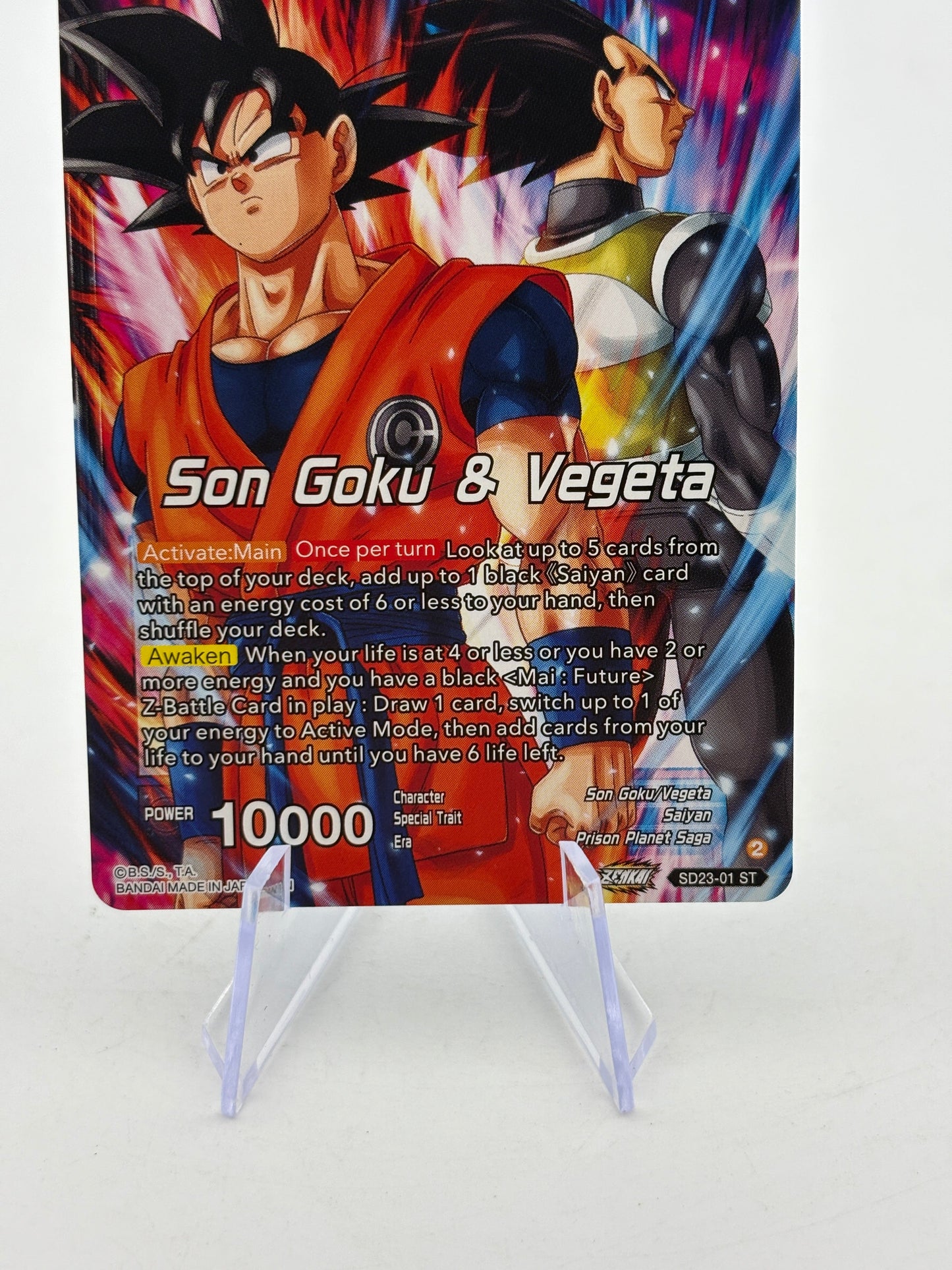 Dragon Ball Super Masters - SSB Vegito, Shining Warrior SD23-01 SLR NM FRENLY BRICKS - Open 7 Days