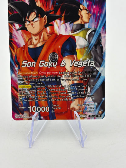 Dragon Ball Super Masters - SSB Vegito, Shining Warrior SD23-01 SLR NM FRENLY BRICKS - Open 7 Days