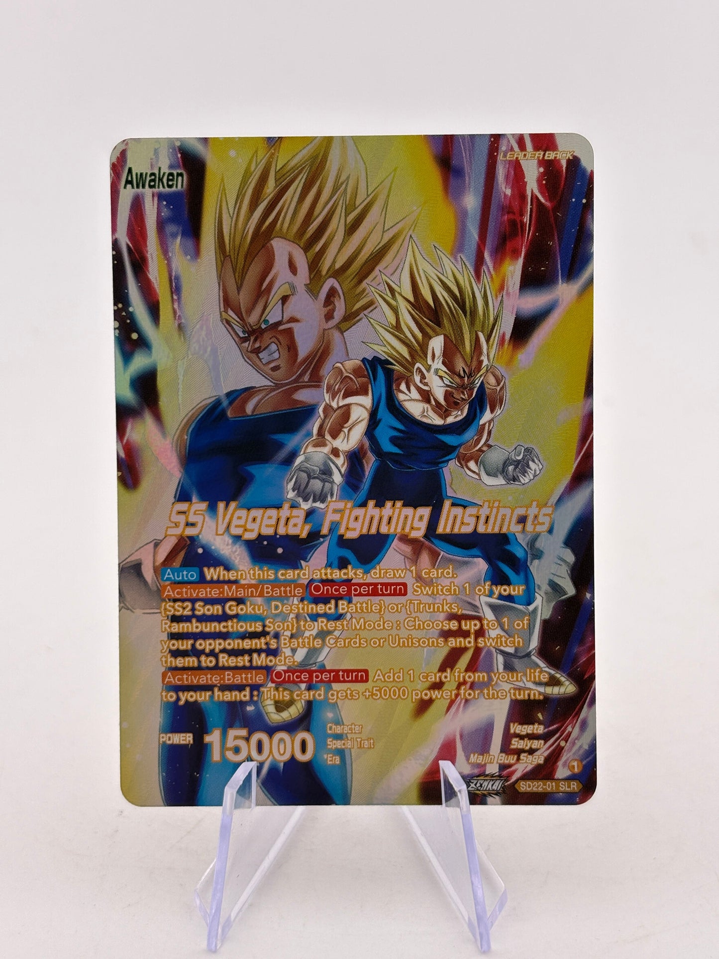 Dragon Ball Super Masters - SS Vegeta, Fighting Instincts SD22-01 SLR FRENLY BRICKS - Open 7 Days