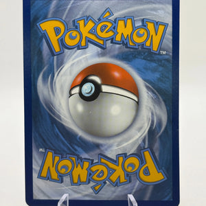 Pokemon TCG Vivid Voltage - Orbeetle VMAX 186/185 Rainbow Secret Rare LP FRENLY BRICKS - Open 7 Days