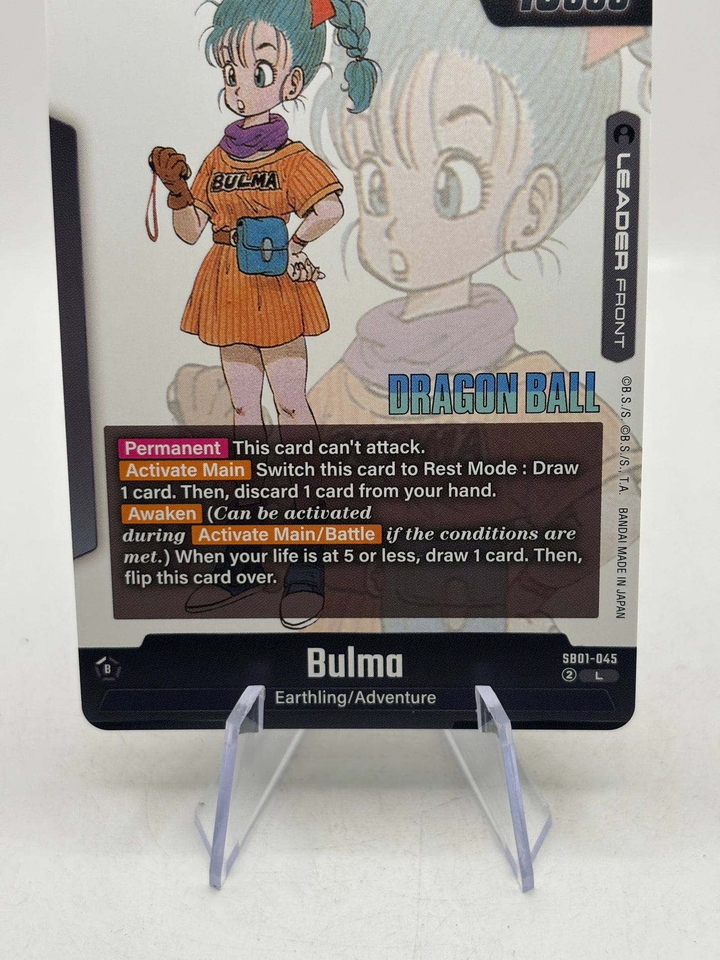 Dragon Ball Super Fusion World - Bulma SB01-045 Leader Manga (1) image 8