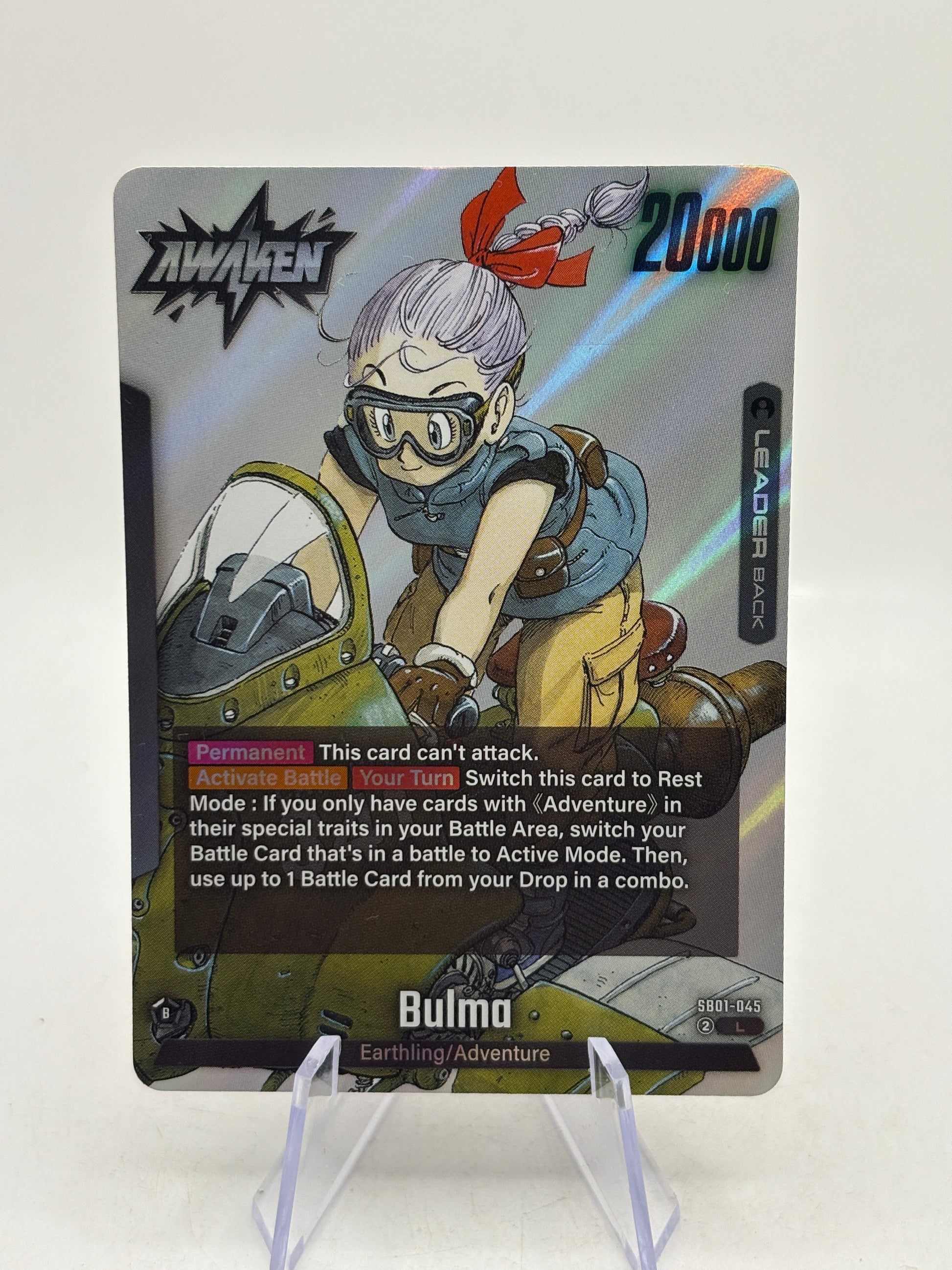Dragon Ball Super Fusion World - Bulma SB01-045 Leader Manga (2) product image image 1
