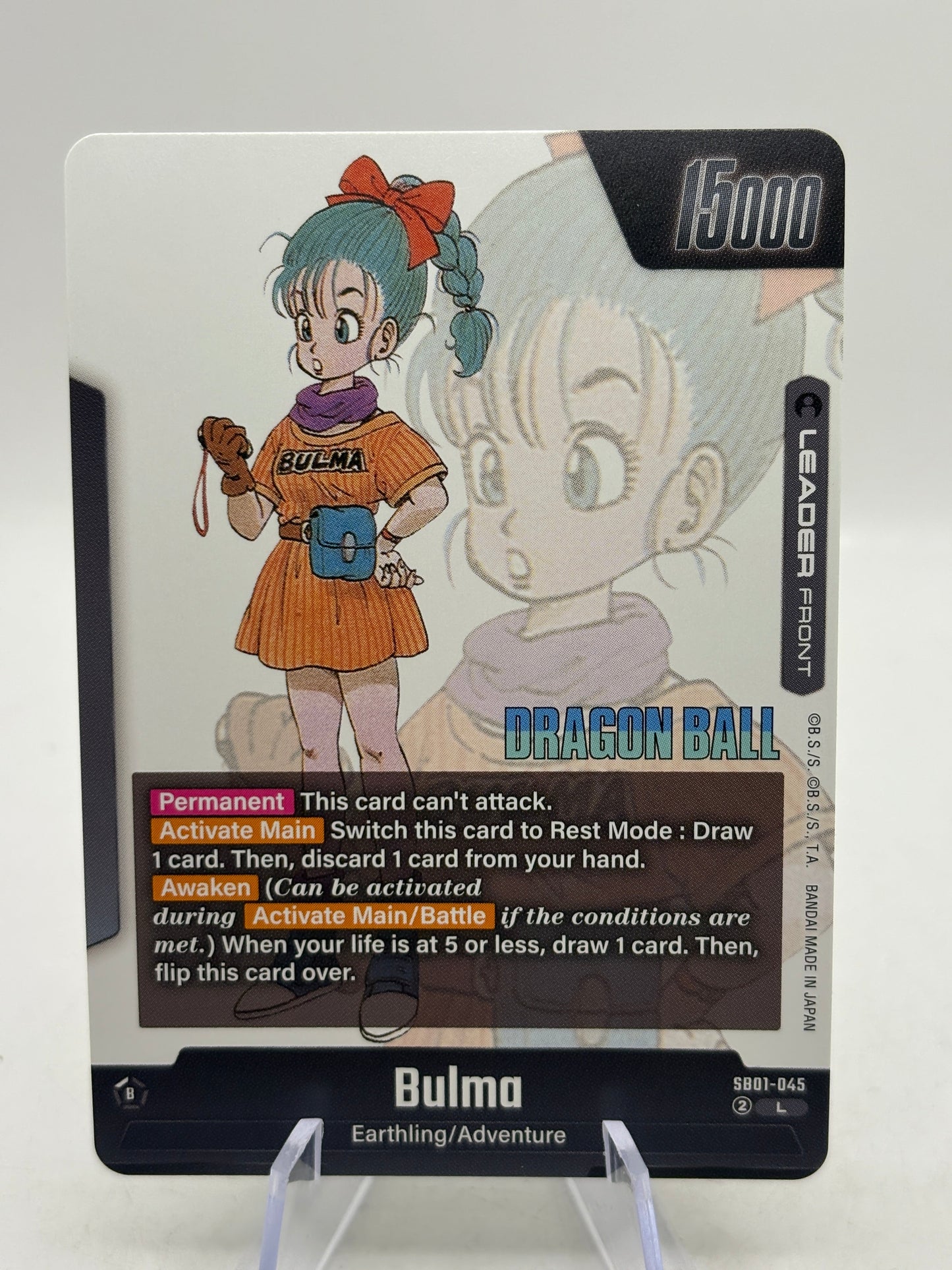 Dragon Ball Super Fusion World - Bulma SB01-045 Leader Manga (2) image 2