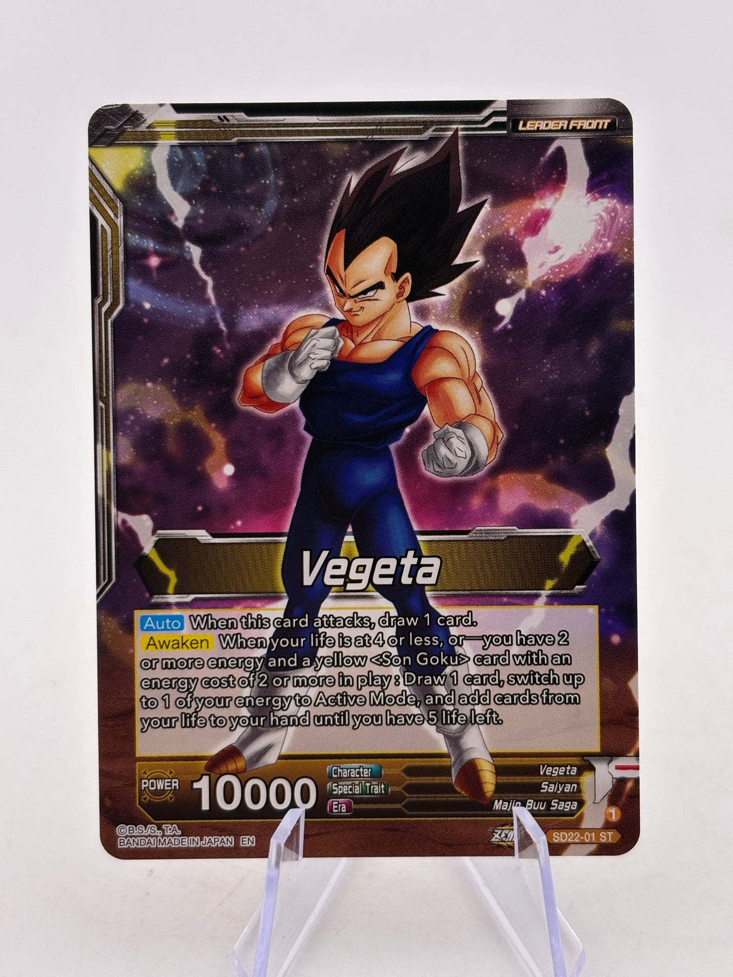 Dragon Ball Super Masters - SS Vegeta, Fighting Instincts SD22-01 SLR FRENLY BRICKS - Open 7 Days