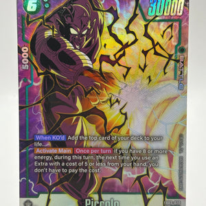 Dragon Ball Super Fusion World - Piccolo FB03-070 SR Alternate Art FRENLY BRICKS - Open 7 Days