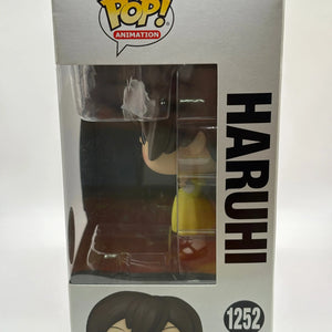 Funko POP! Animation Ouran Host Club #1252 Haruhi Special Edition FRENLY BRICKS - Open 7 Days
