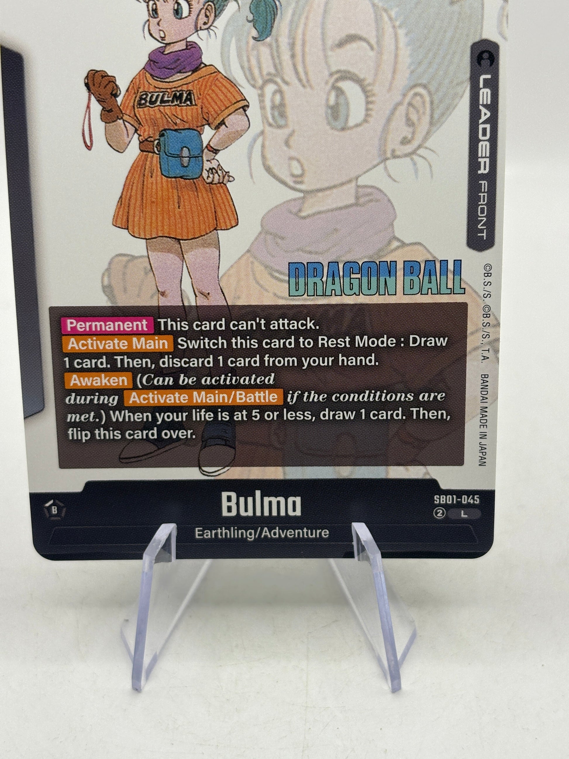 Dragon Ball Super Fusion World - Bulma SB01-045 Leader Manga (2) image 4 image 4