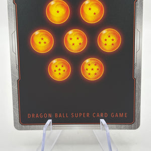 Dragon Ball Super Fusion World - Piccolo FB03-070 SR Alternate Art FRENLY BRICKS - Open 7 Days