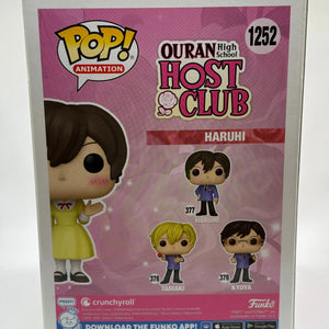 Funko POP! Animation Ouran Host Club #1252 Haruhi Special Edition FRENLY BRICKS - Open 7 Days