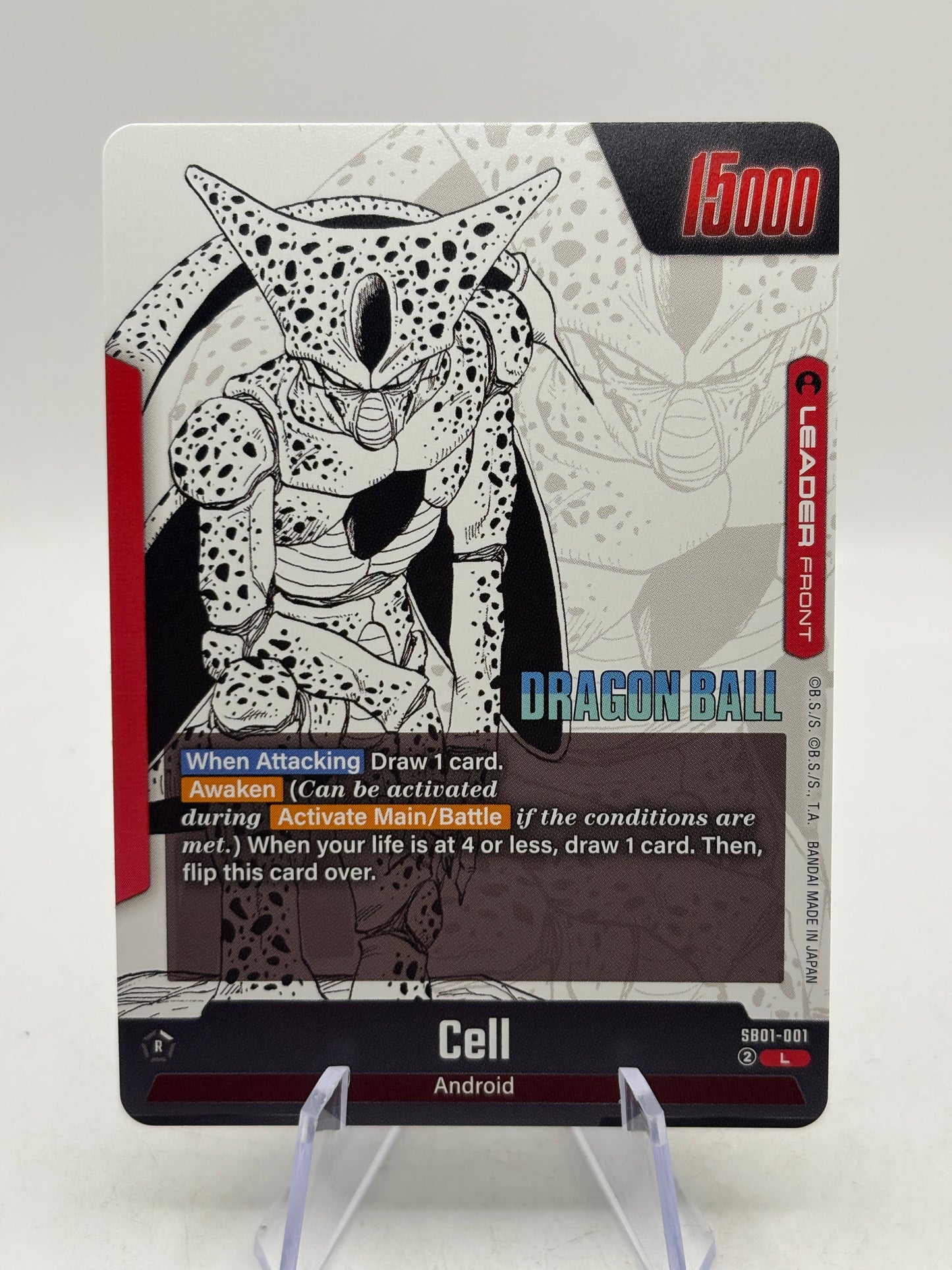 Dragon Ball Super Fusion World - Cell SB01-001 Leader Manga image 6