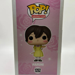 Funko POP! Animation Ouran Host Club #1252 Haruhi Special Edition FRENLY BRICKS - Open 7 Days