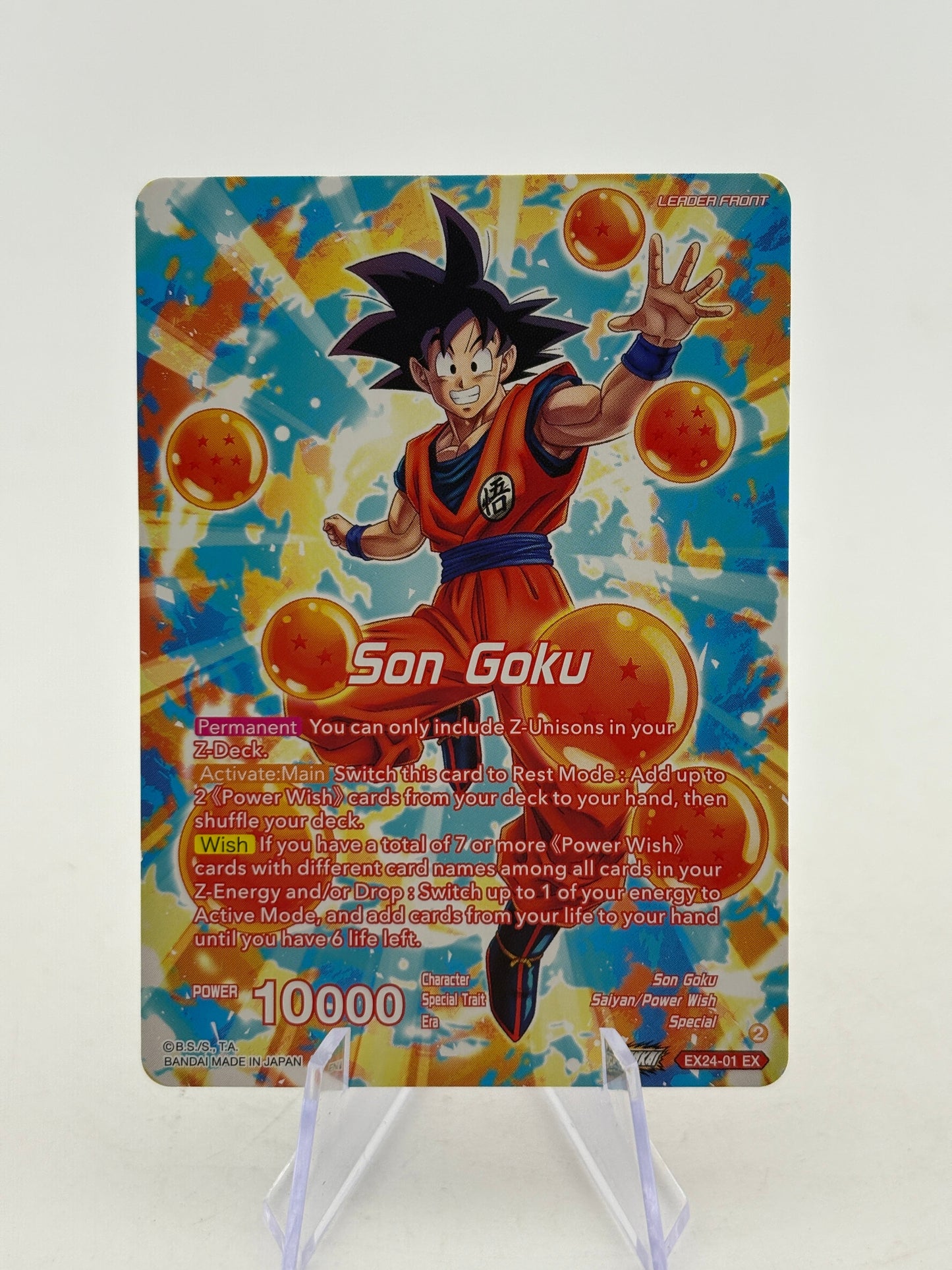 Dragon Ball Super Masters - Son Goku, Story of a Forming Wish EX24-01 EX FRENLY BRICKS - Open 7 Days