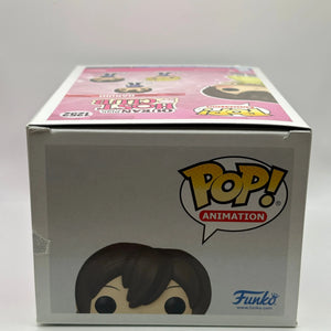 Funko POP! Animation Ouran Host Club #1252 Haruhi Special Edition FRENLY BRICKS - Open 7 Days
