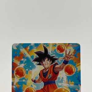Dragon Ball Super Masters - Son Goku, Story of a Forming Wish EX24-01 EX FRENLY BRICKS - Open 7 Days