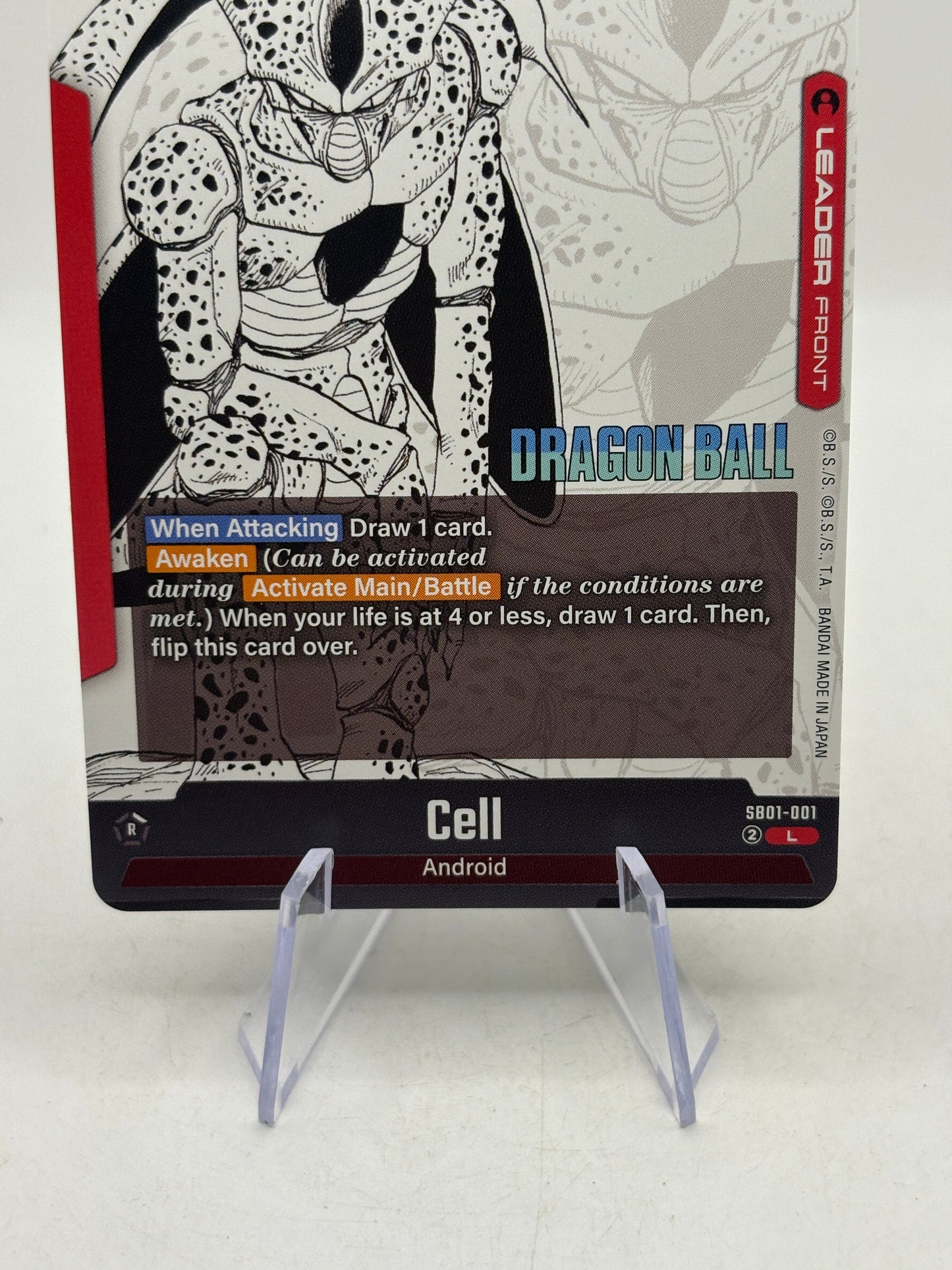 Dragon Ball Super Fusion World - Cell SB01-001 Leader Manga image 8