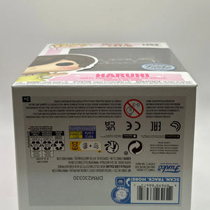 Funko POP! Animation Ouran Host Club #1252 Haruhi Special Edition FRENLY BRICKS - Open 7 Days