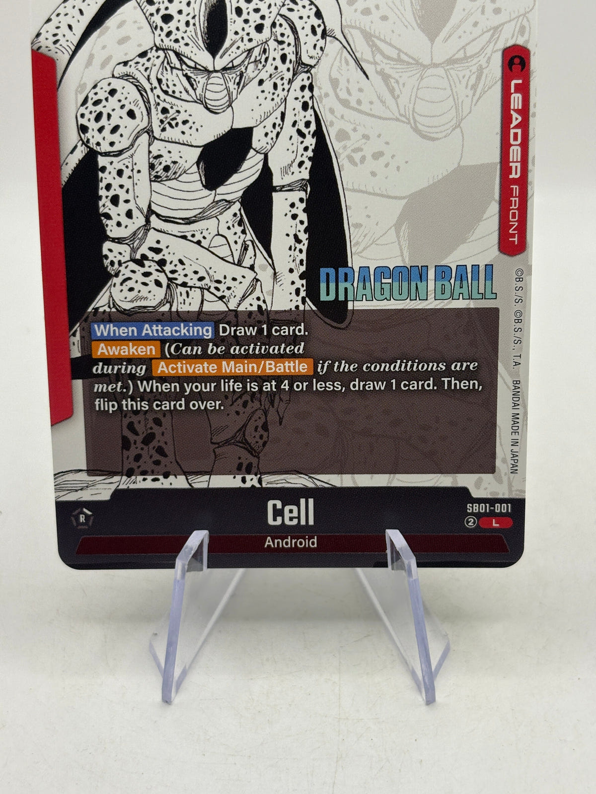Dragon Ball Super Fusion World - Cell SB01-001 Leader Manga image 4 image 4