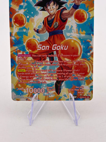 Dragon Ball Super Masters - Son Goku, Story of a Forming Wish EX24-01 EX FRENLY BRICKS - Open 7 Days