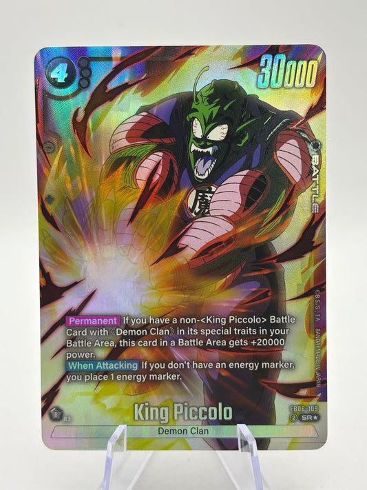 Dragon Ball Super Fusion World - King Piccolo FB06-109 SR Alt Art FRENLY BRICKS - Open 7 Days