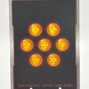 Dragon Ball Super Fusion World - King Piccolo FB06-109 SR Alt Art FRENLY BRICKS - Open 7 Days